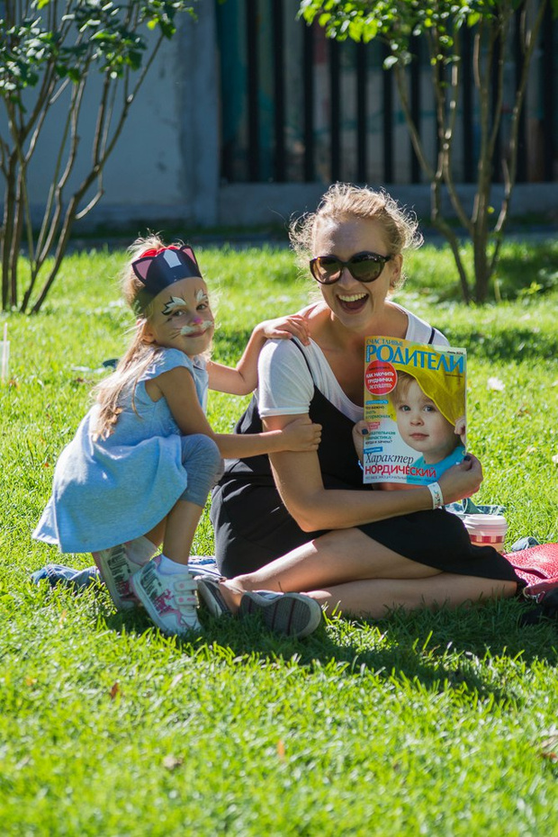 Фото №1 - Приглашаем вас 29 июля на пикник Self Mama Day