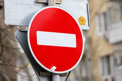 Движение в центре Воронежа ограничат 1 апреля