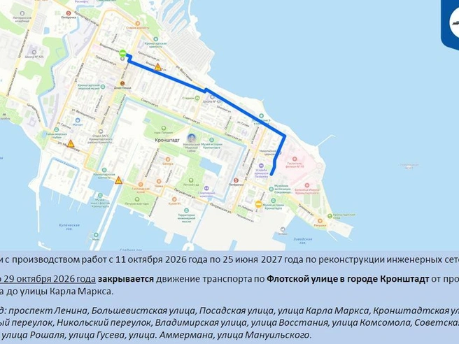Источник: ГАТИ Петербурга