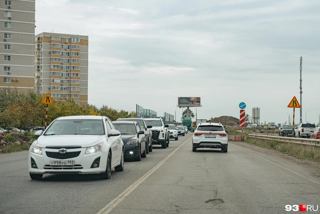 Источник: Дарья Паращенко / 93.RU