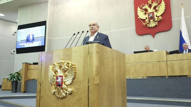 Никита Михалков объявлен в розыск на Украине | Источник: сайт Государственной Думы
