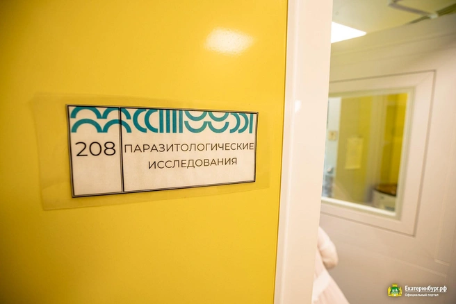 Только после всех исследований воду могут признать годной к использованию | Источник: Алина Шешеня, пресс-служба мэрии Екатеринбурга