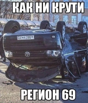 Самые смешные картинки этим летом 2025 года