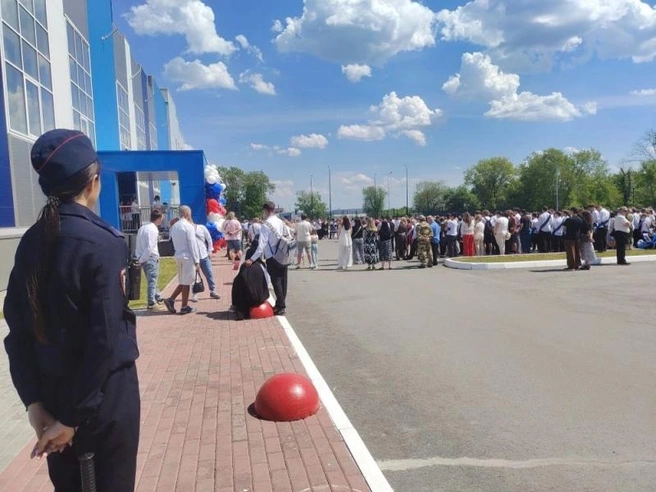 Источник: 74.xn--b1aew.xn--p1ai