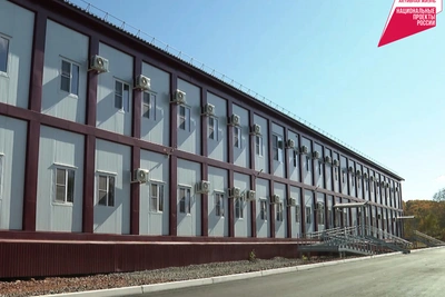 В Бикине открылась новая поликлиника