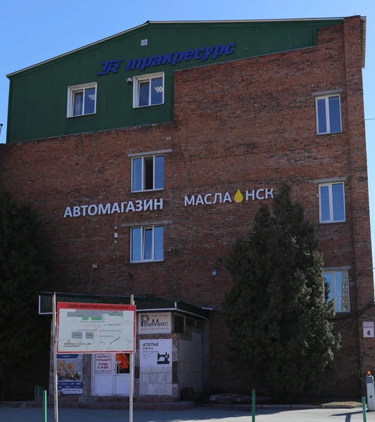 Магазин на улице Сухарной, 35, корпус 4