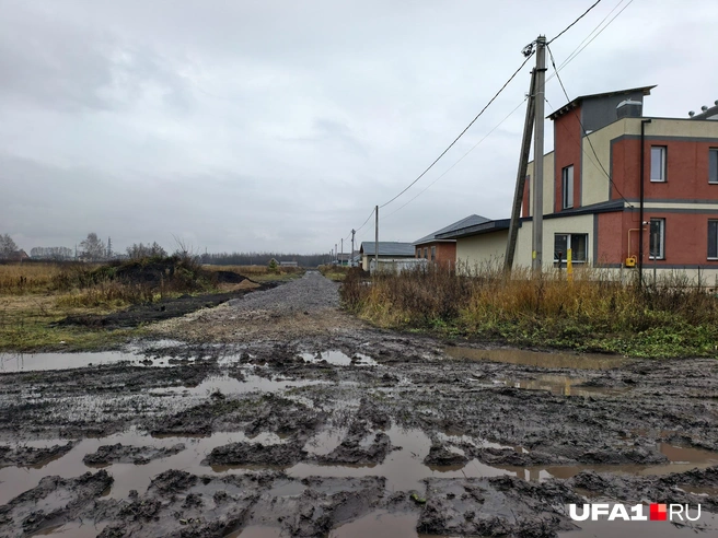 Источник: Булат Салихов / UFA1.RU