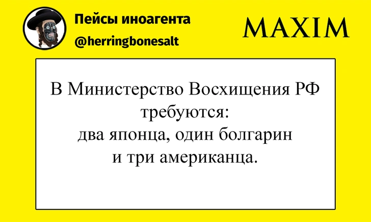 Лучшие шутки о поручении Владимира Путина сократить количество контрольных работ в школах