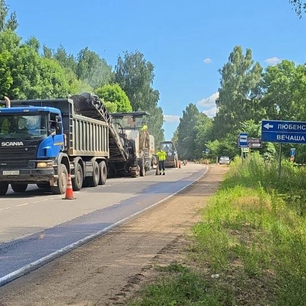Источник: пресс-служба ГК «АБЗ-1»