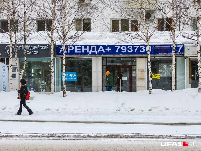 Проходная точка, возможно, скоро ее кто-то займет | Источник: Булат Салихов / UFA1.RU