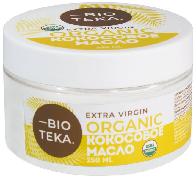 Масло кокосовое BIOTEKA Extra Virgin Organic