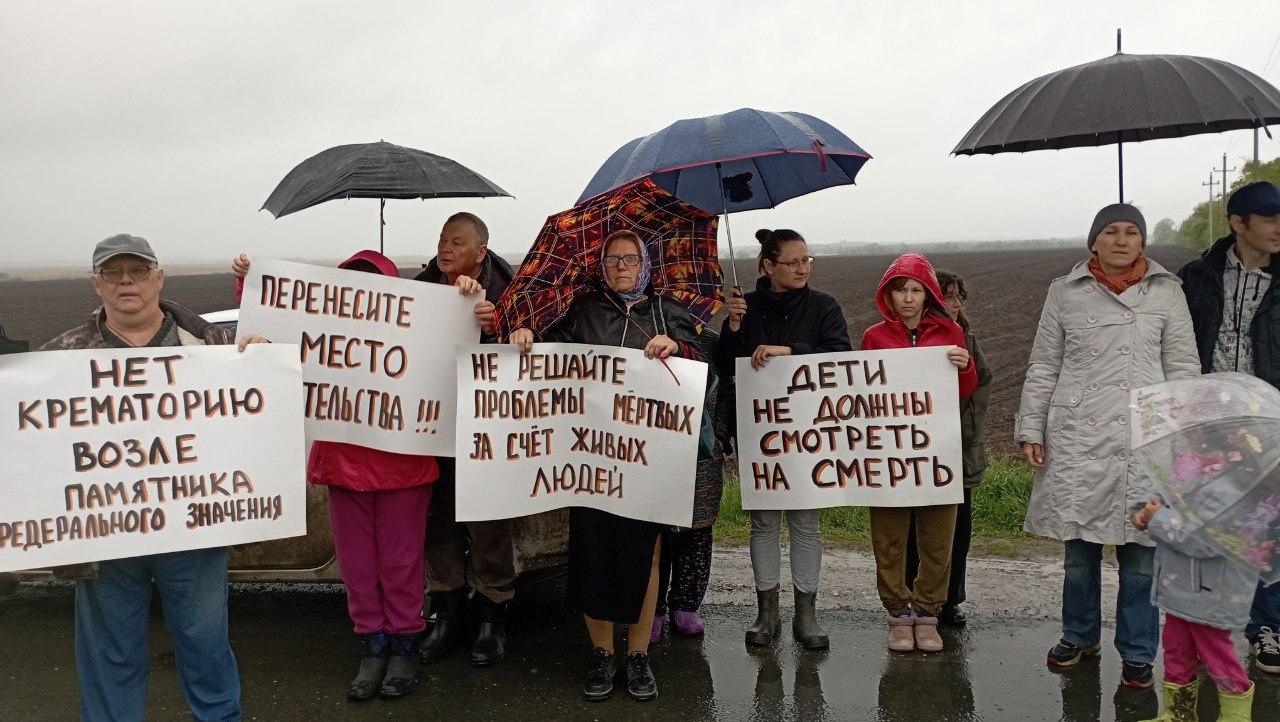Жгучие страсти. Как развивается скандал вокруг крематория, который хотят построить возле трассы и села под Самарой — видео