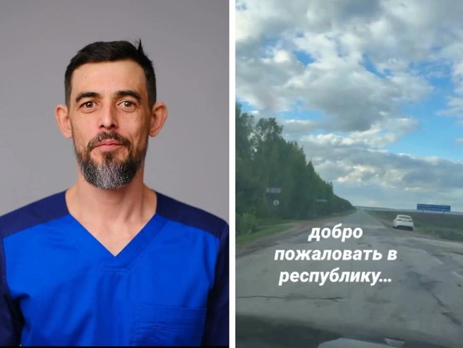 Это «тот самый врач из YouTube» | Источник: Руслан Масгутов / Instagram*