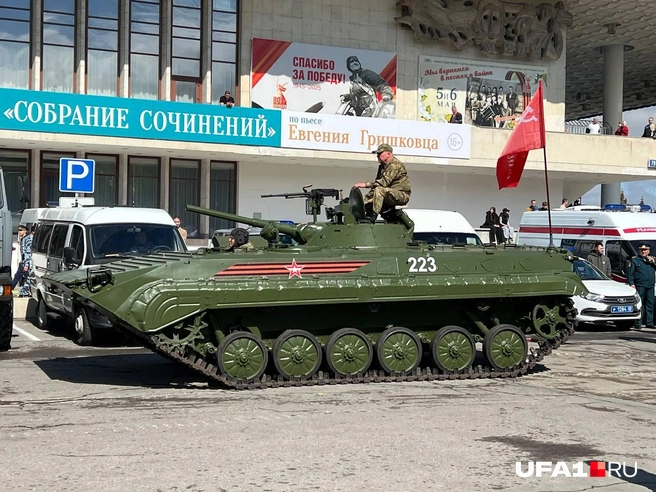 Источник: Андрей Бирюков / UFA1.RU