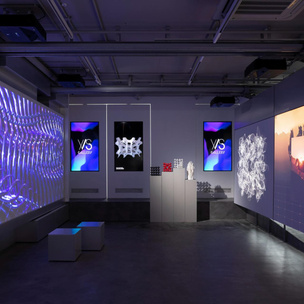 Арт-революция: как галерея фиджитал-искусства VS Gallery адаптируется под современные идеи художников