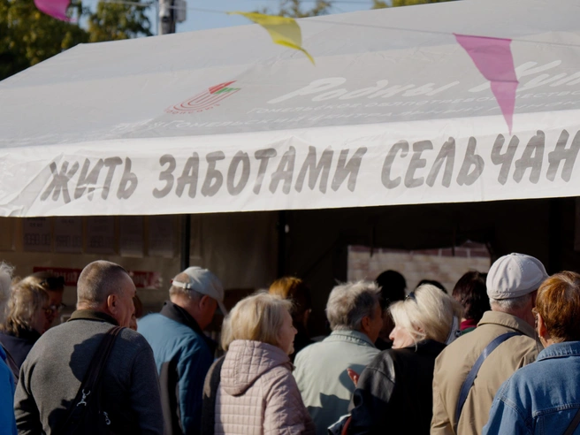 В Новосибирске белорусская ярмарка прошла с большим интересом | nsk54.online