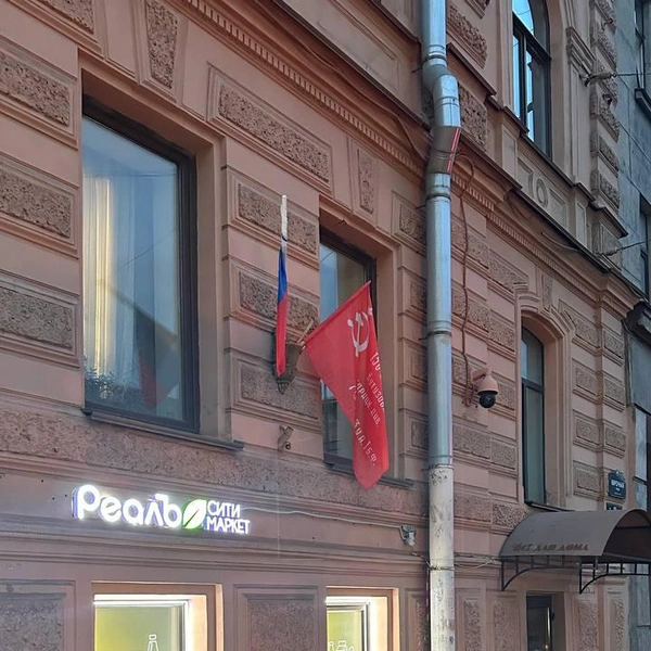 Источник: читатель «Фонтанки»