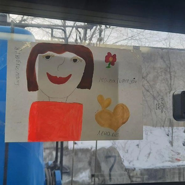 Источник: Татьяна Вологдина