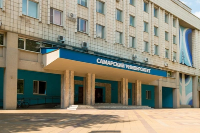 Профессор Самарского университета под подозрением в хищении гранта