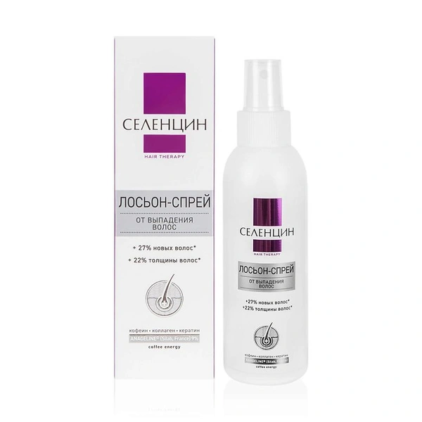 Лосьон-спрей от выпадения волос Hair Therapy, Селенцин