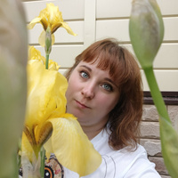 Аватарка Галина 39