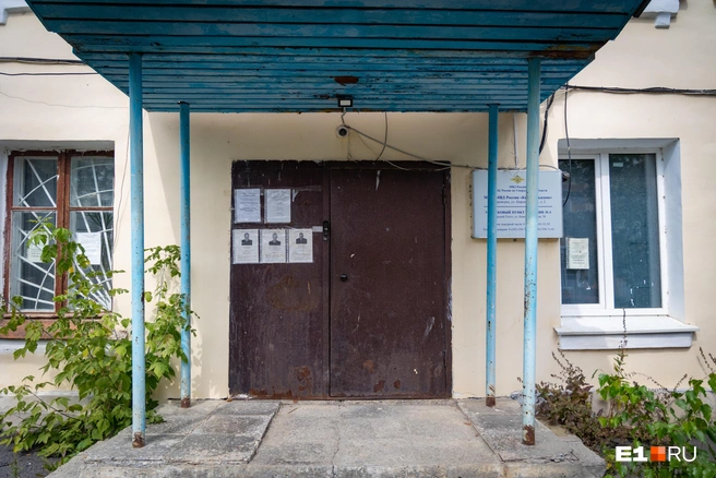 Фото участковых, которые следят за порядком в городе | Источник: Владислав Лоншаков / E1.RU