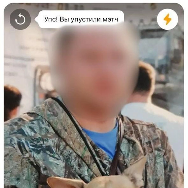 Источник: VK Знакомства