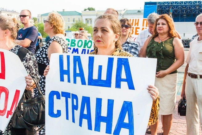 Источник: Ксения Зимина