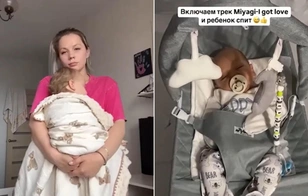 Необъяснимый тренд из Сети: почему дети засыпают под песни MiyaGi — отвечает психолог