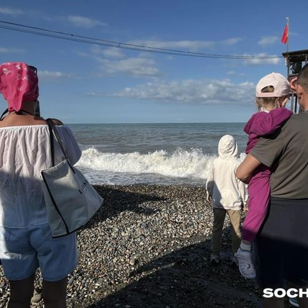 Источник: Анна Грицевич / SOCHI1.RU