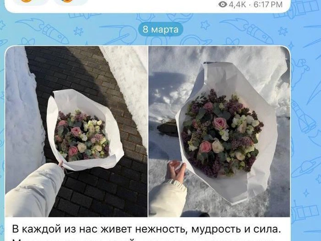 Дарья Клюкина дублирует в MAX контент из своего Telegram-канала. | Источник: Max.ru