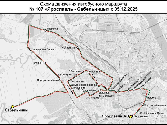 Новая трасса следования автобуса № 107 между Ярославлем и Сабельницами. | Источник: правительство Ярославской области
