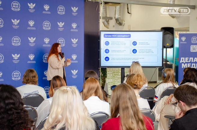 Выбирая победителей, эксперты оценивали полноту раскрытия темы, логику, грамотность, авторскую позицию, образность и эмоциональность подачи  | Источник: пресс-служба ДГТУ