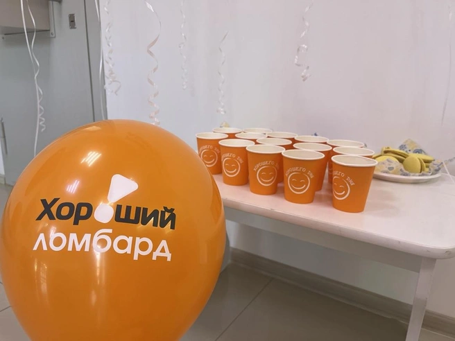 Источник: «Хороший ломбард»