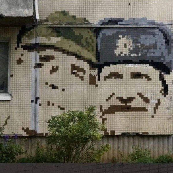 Источник: соцсети