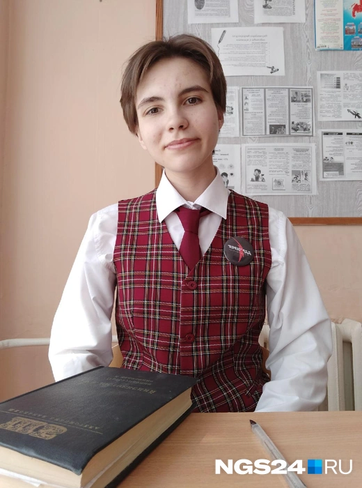Девушка много читала и учила стихотворения | Источник: Мария Губарь