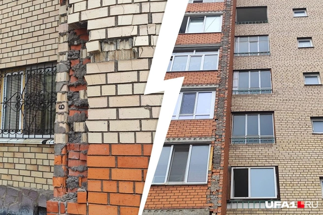 Ситуация может выйти из-под контроля | Источник: Марина Каримова / UFA1.RU