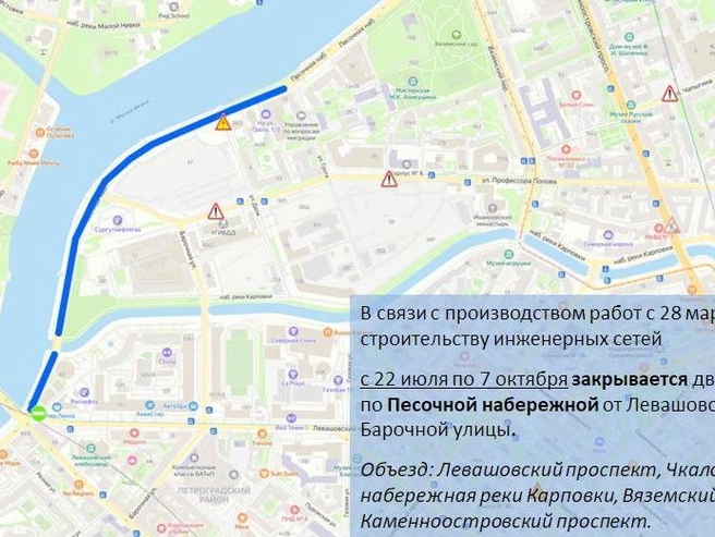 Источник: ГАТИ Петербурга