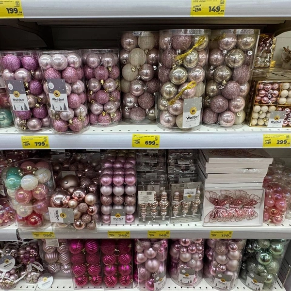 Елочные игрушки в магазинах | Источник: Дарья Гранкина / 26.RU