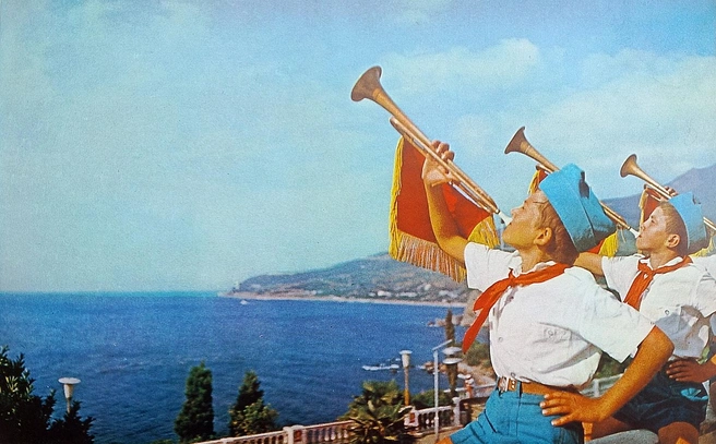 В «Артеке», 1975 год | Источник: А.&nbsp;Я.&nbsp;Гивенталь, В.&nbsp;В.&nbsp;Чернышова / pastvu.com