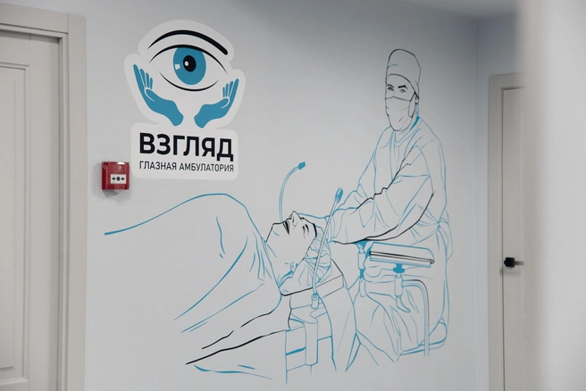 Источник: Татьяна Останкова