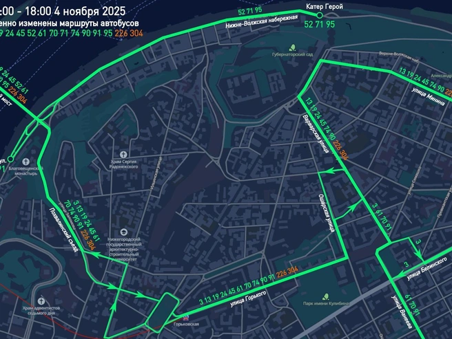 Источник: Администрация Нижнего Новгорода