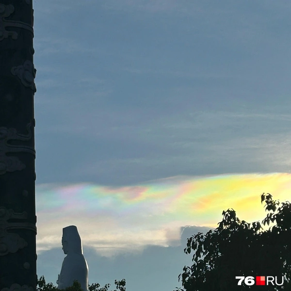 Красота не только на земле, но и в небе | Источник: Екатерина