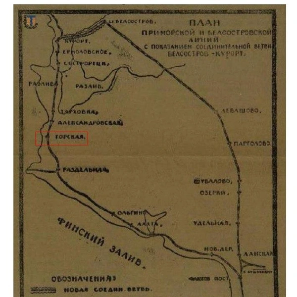 Источник: КГИОП