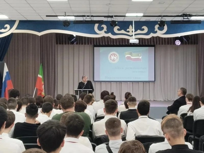 Источник: 16.xn--b1aew.xn--p1ai