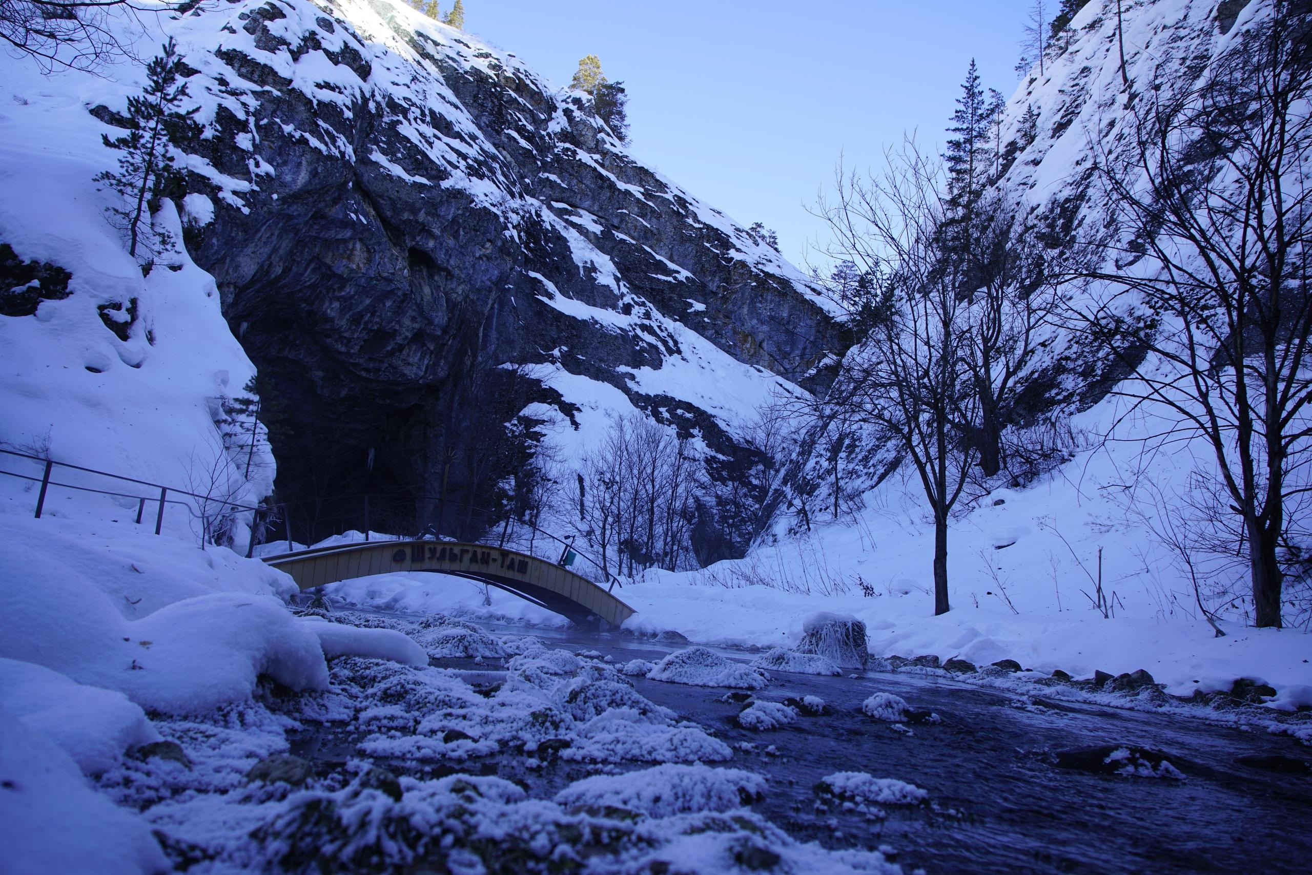 Ученые ищут в туалетах одной из деревень Башкирии угрозу реке, питающей пещеру ЮНЕСКО