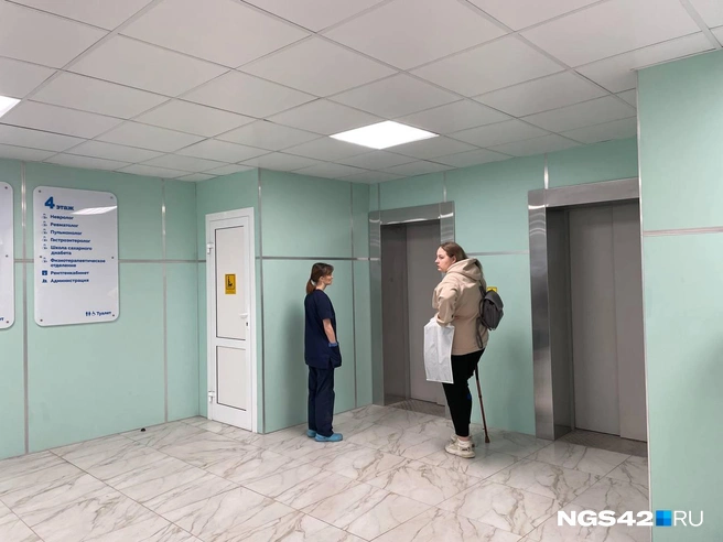 Источник: Валерия Городецкая / NGS42.RU