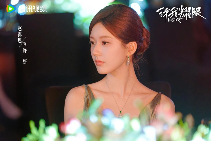 Источник: Кадр из дорамы «Амбиции любви»