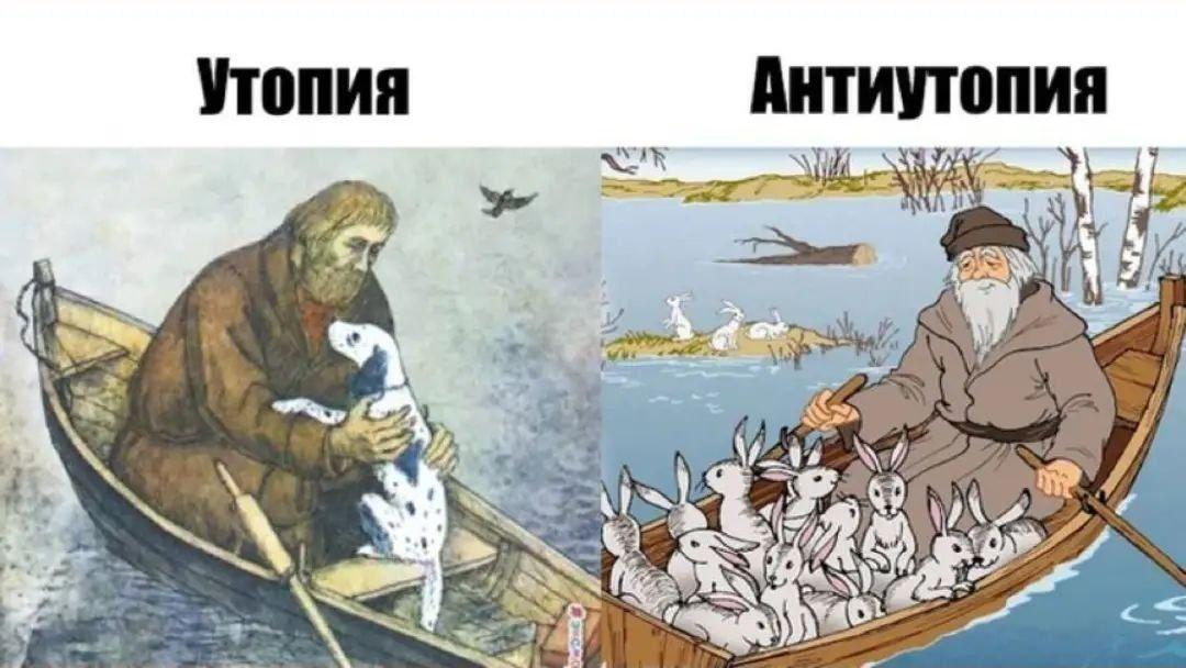 Вот как то так :-)) Вот как то так :-)) Хулиганство