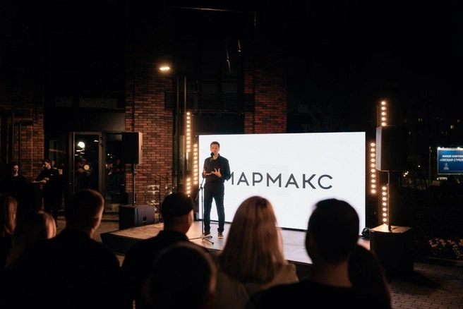 Юрий Юров | Источник: «Мармакс»
